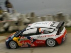 WRC, Rally Bulgaria – Galerija fotografija