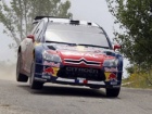 WRC  Rally Bulgaria - Video