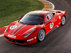 Ferrari 458 Challenge i zvanično predstavljen