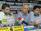 Rally, Bugarska – Bes bugarskih reli timova!