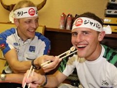 WRC Rally Japan - galerija fotografija