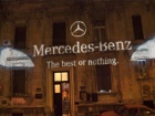 Prvi srpski broj MercedesMagazina