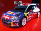 Sajam automobila u Parizu - Citroën DS3 WRC
