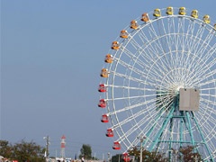 F1 Trka za VN Japana - najava