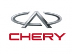 Chery drži vođstvo u izvozu putničkih automobila u Kini