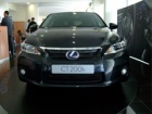 Lexus CT200h predstavljen u Beogradu