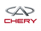 Chery - popust do 500€ na sve modele