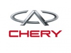 Chery - postprodajna akcija ’’Dobar komšija’’