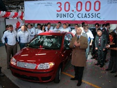 Proizveden jubilarni Fiat Punto Classic