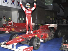 F1 VN Koreje: Alonso pobednik, katastrofa tima Red Bull