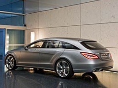 Mercedes-Benz CLS Shooting Brake: serijska verzija od 2014. godine