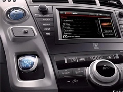 Toyota Prius MPV: otkrivena centralna konzola, cela