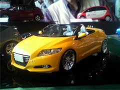 Honda CR-Z Roadster: realnost ili dečiji san?