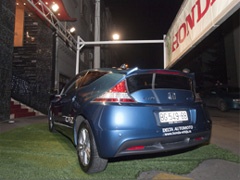 Honda i Vodič za život - Promocija inovativnog i različitog