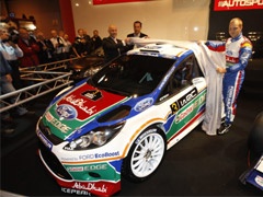 WRC - Ford predstavio novi dizajn bolida Fiesta WRC