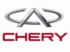 Chery je na prvom mestu u izvozu već 8 uzastopnih godina
