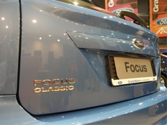 Grand Motors: Ford Classic jeftiniji više od 4.000 evra