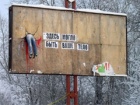 Jednostavna kampanja protiv alkohola u Rusiji
