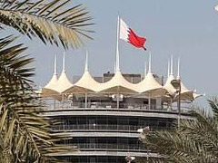 Formula 1 - Otkazana trka za VN Bahreina!