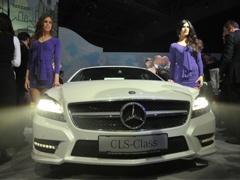 Novi CLS predstavljen u Beogradu!