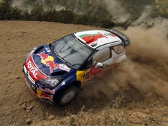 Rally de Portugal 2011: Sebastien Ogier pobednik!