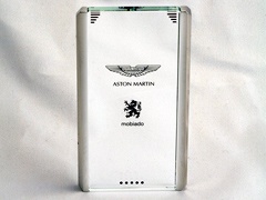 Lifestyle: Aston Martin spojio luksuz i tehnologiju