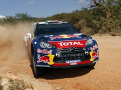 WRC - Prva dvostruka pobeda za Citroën DS3 WRC + VIDEO