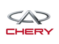 Chery - produžetak sajamske akcije