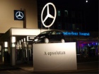 Izmene u dilerskoj mreži Mercedes-Benz SCG