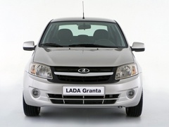 Lada predstavila strategiju rasta do 2020. godine