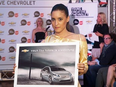 Mladi? Kreativni? Chevrolet! 2011 za Srbiju - svečano uručene nagrade
