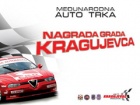 Nagrada grada Kragujevca 2011 - nedelja 22.maj u 12.00h