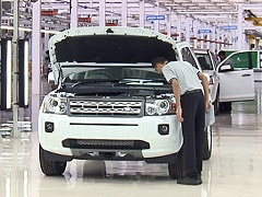 Jaguar-Land Rover otvorio montažnu liniju u Indiji