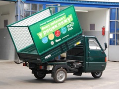 Pontedera Motors: Mali teretnjaci čiste Srbiju