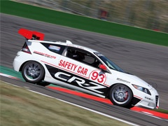 Honda CR-Z Racer spremna za Le Mans