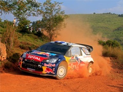 WRC Acropolis Rally 2011 - Ogier i Citroën pobednici