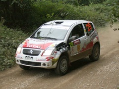 Za ovogodišnji Serbia Rally stigle dve zanimljive prijave