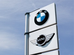 Diler za BMW i MINI vozila na teritoriji Crne Gore