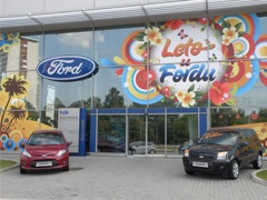 Grand Motors: Leto u Fordu