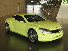 Kia V8: Novi osmocilindarski kupe spreman za Frankfurt