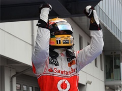 F1 VN Nemačke: Hamilton osvojio Nurburgring, Vettel bez podijuma