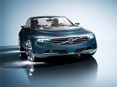 Frankfurt 2011: Volvo You - VIDEO