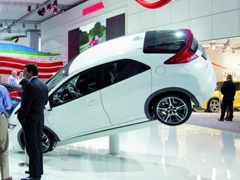 Frankfurt 2011: Honda