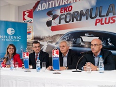 Kružne trke - Nagrada EKO 2011 na aerodromu Batajnica