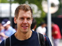VN Singapura 2011 - Vettel može proslaviti titulu već sutra