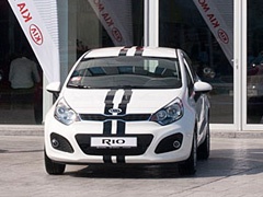 Novi Kia Rio stigao u Srbiju - Cene poznate