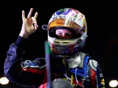 VN Japana kvalifikacije - Vettel na korak od nove titule