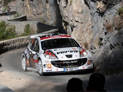 IRC i ERC se spajaju u jedan šampionat