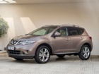 Modernizovani Nissan Murano - Video predstavljanje