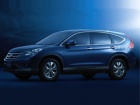 Nova Honda CR-V: Serijska verzija u Japanu